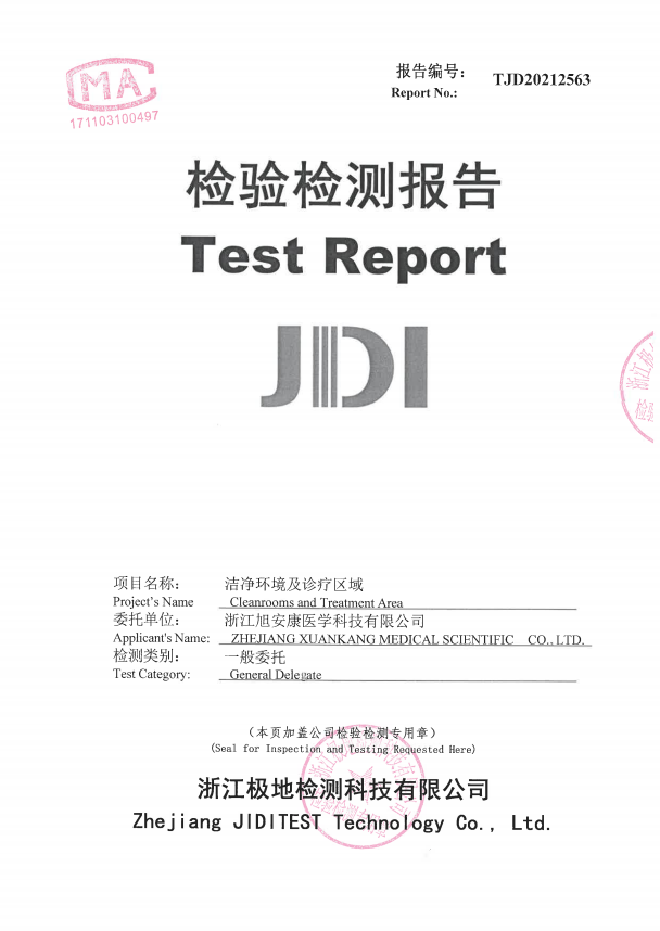 Cleanroom Test Report from Collect MedTech. June, 2021